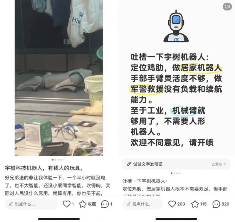 中国旅游协会饮食文化专业工作委员会在沪成立