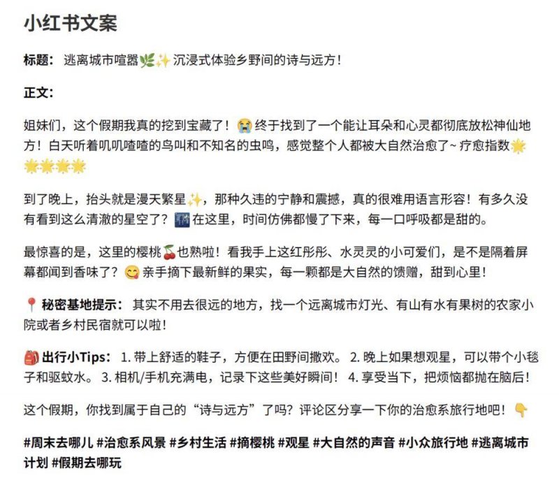 首批养老专业本科生结业，他们的就业形势如何？