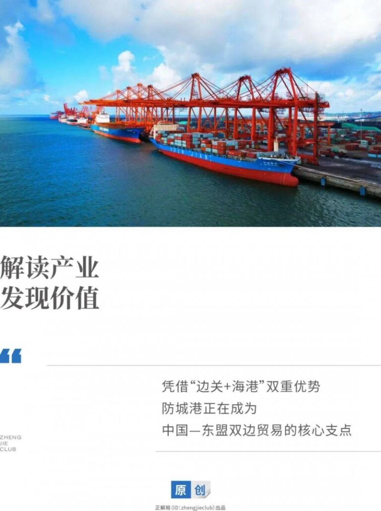 62天铁路暑运大幕开启 核心方向增开99对列车