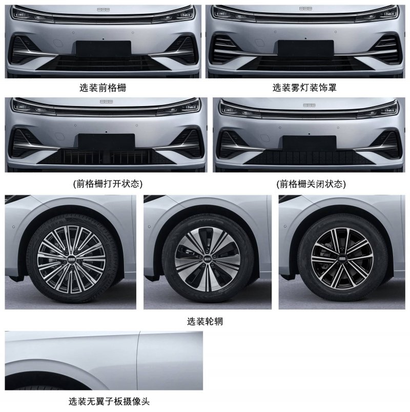 装修时墙面能不能开槽和打孔