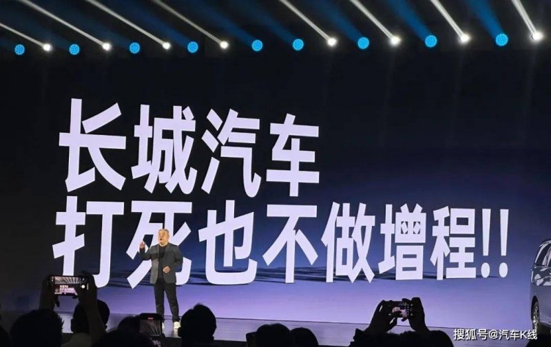 金开区：1.6万盏路灯有了“智慧码”