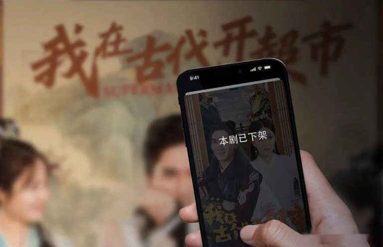 防水资料是根本，施工技术是关键