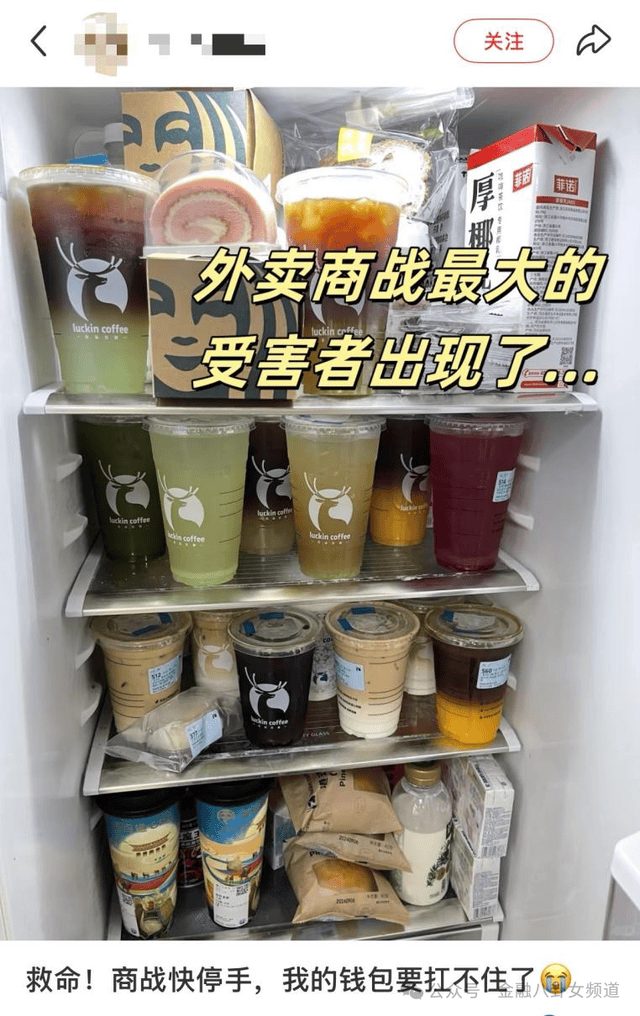 水利部：我国南方部分河流近期可能发生超警洪水