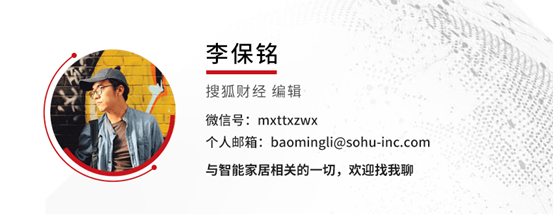 湖南省地方标准《住宅室内装饰装修工程质量验收规范》宣贯会在长沙举行