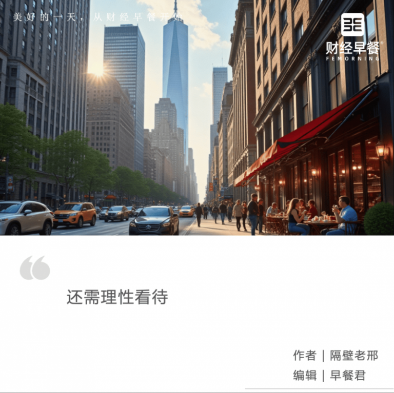 六安直达西北，更快了！