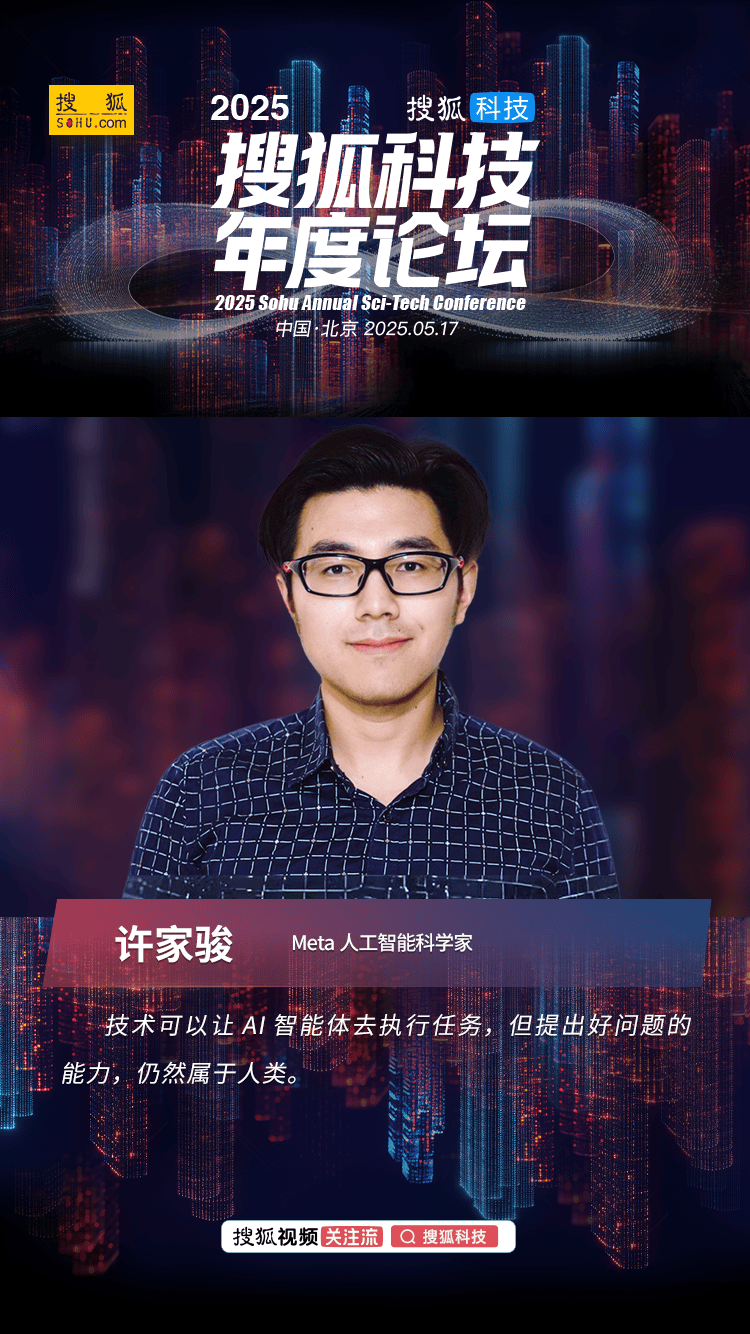 装修贷款一般找什么银行？