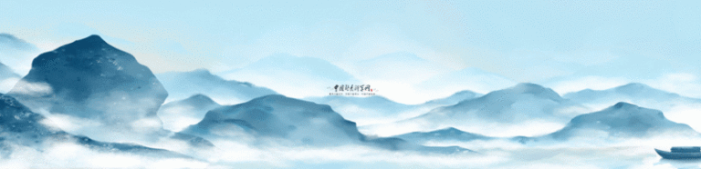 支出警示 当心机票退改数据诈骗