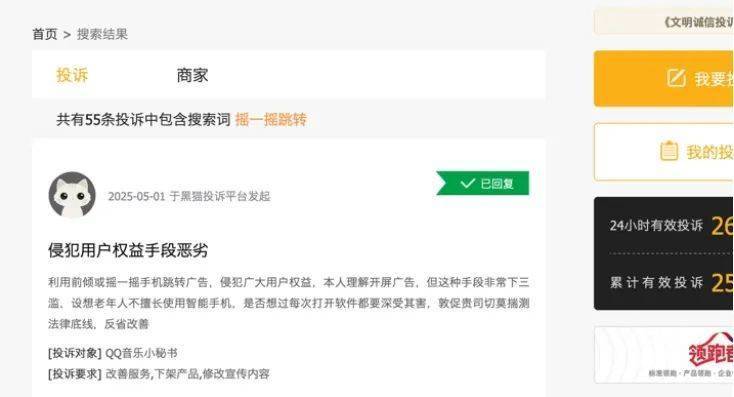 强对流+暴雨双预警齐发！这些地方将有雷暴大风或冰雹