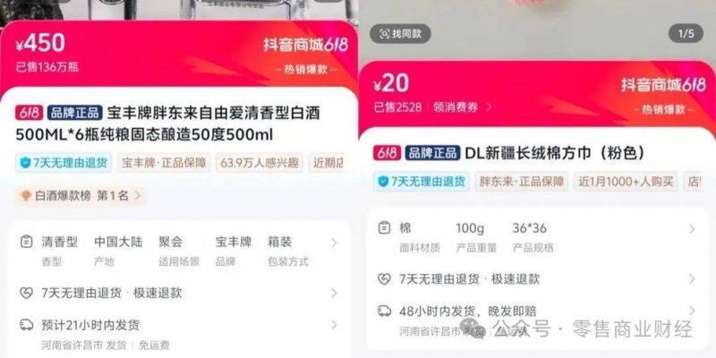 我国已完成困难重度残疾人家庭无障碍改造117.76万户