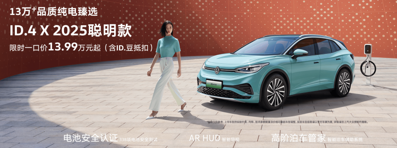 把这些角落利用好，小房子越住越妙
