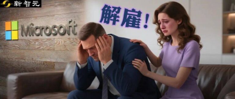 满意的理发师离职了 卡能退吗？