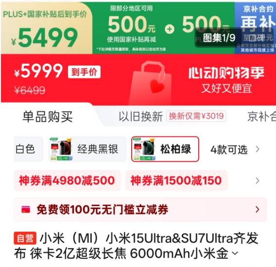 为何刚装修完的新房，不能开窗通风？