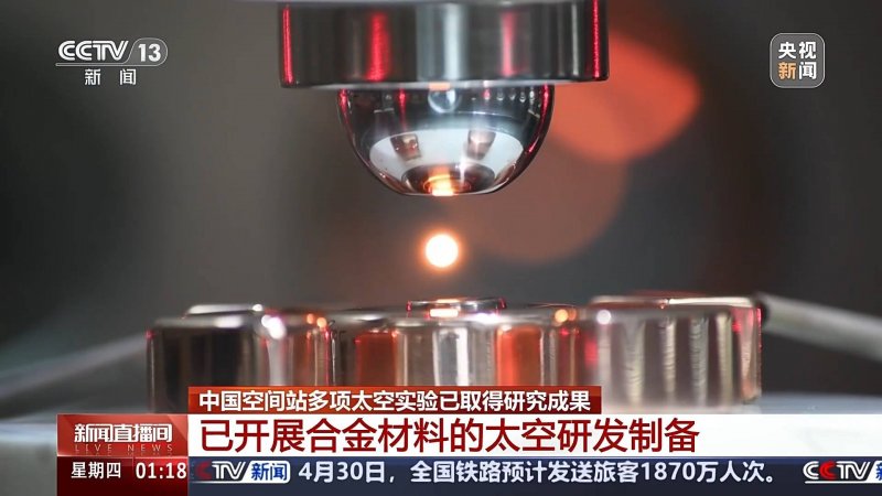 守护家的防火防线
，从装修资料抓起！