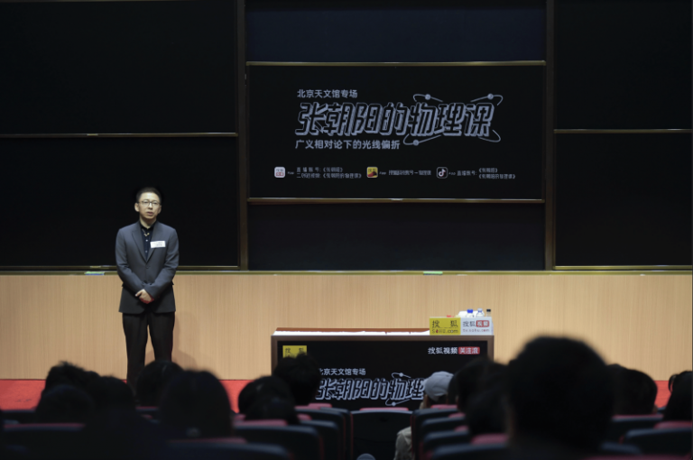 利用7年来，上海居民饶丹见证产品作用更丰富、体验更优化 国产智慧手环成为生活小助手（身边的财政故事）