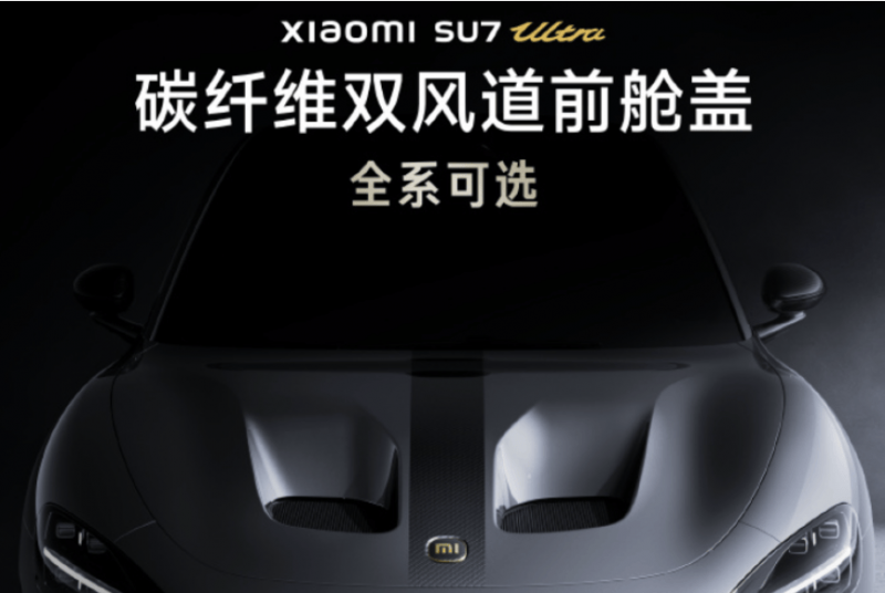 狭长的过道带来的“心理压力”怎么处理？