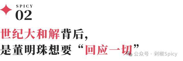 在火车站怎么乘车最快？极速版春运乘车流程请收藏