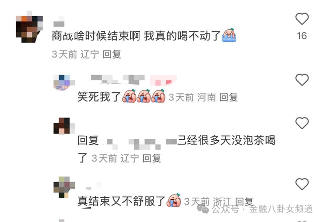 太阳能玻璃怎么样？太阳能玻璃的技术要求有哪些？
