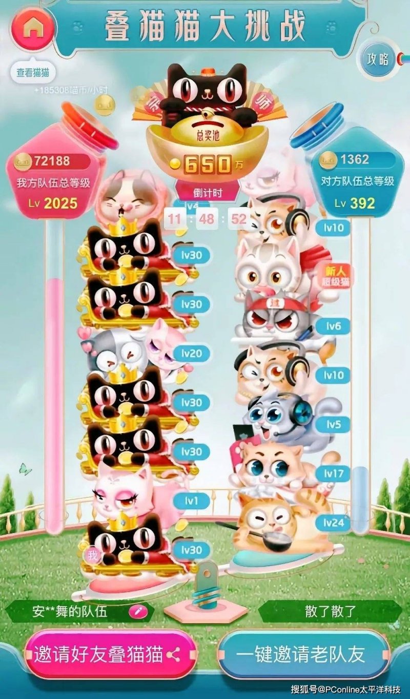 自建别墅造价预算再超15%	
！将来三年整装模式将成为动向