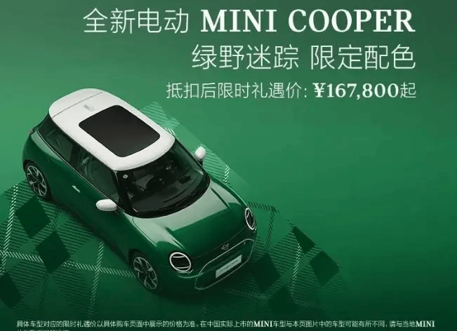 你拥护宠物上高铁吗？12306正对高铁宠物运输进行问卷调查