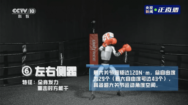 擅将厨房改卫生间 违规装修应当复原