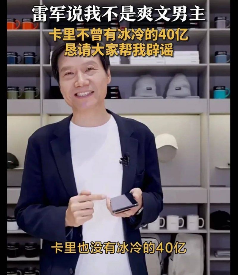 “免费装修”“装修款N年返还”多是噱头