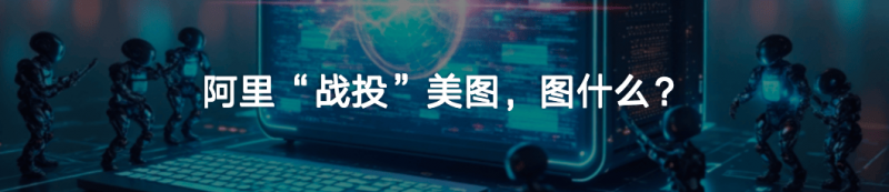 中新真探：频繁开关空调更费电
