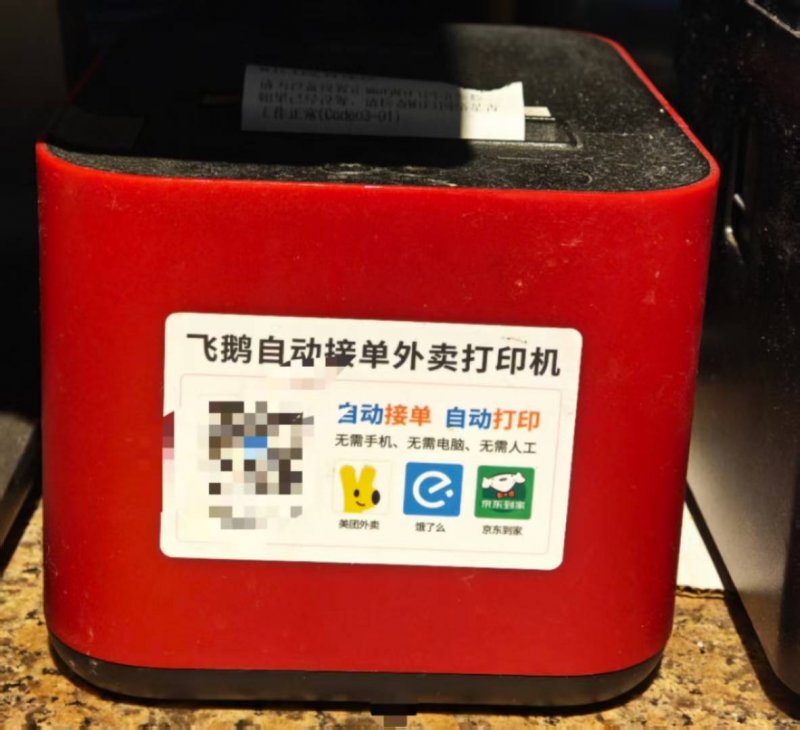 色彩在家居装修中的关键性
