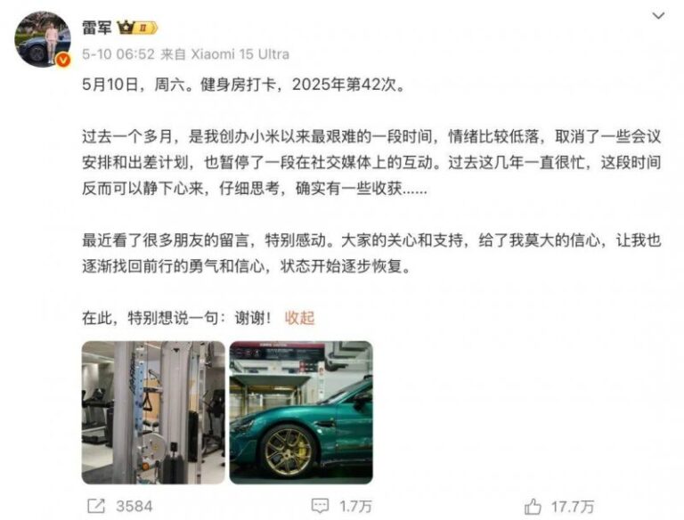 2024家装流举措向预测 呈现更加多元化的态势