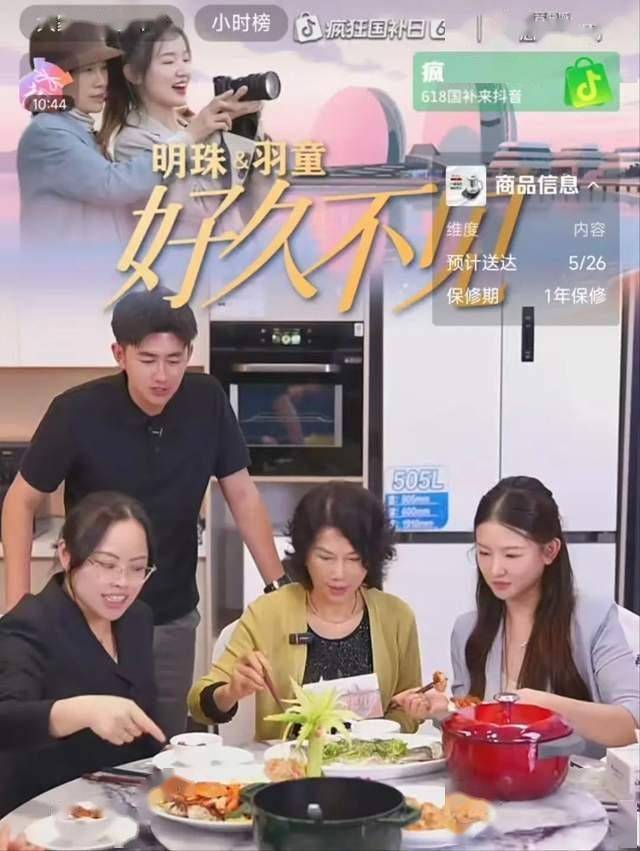 【光明网评】“五一”假期市场热烈，节日流量催生推动增量