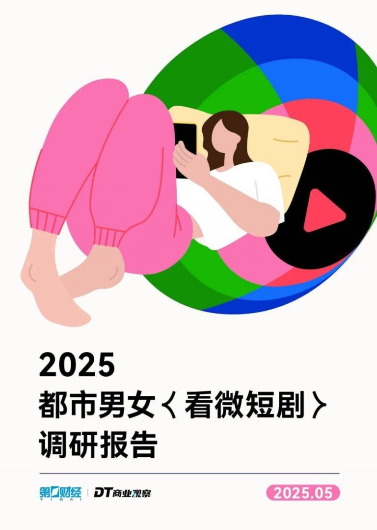 喝咖啡、赢文创、赏非遗……体验“沉浸式”普法