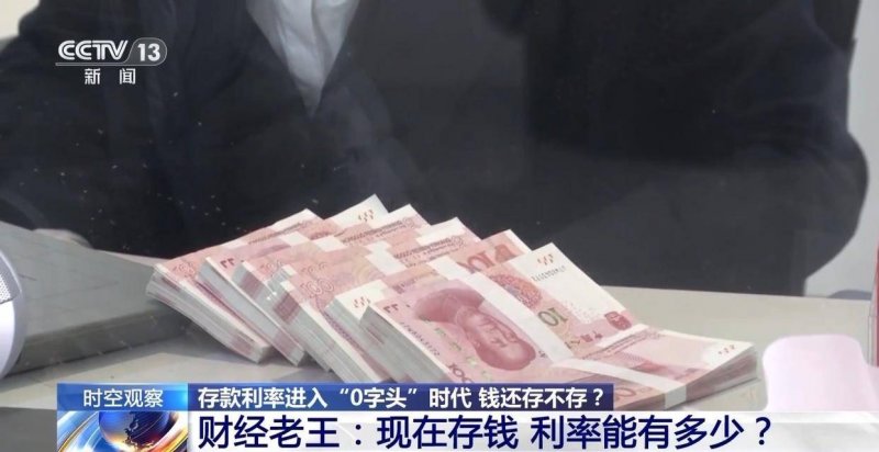 逃离网络，新家装时代的四大机会