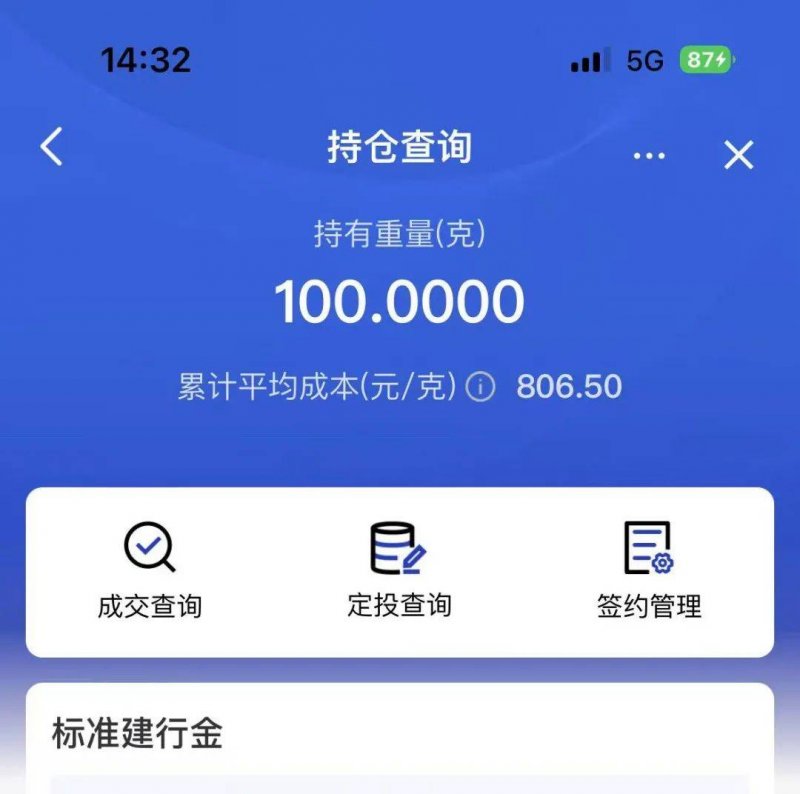 软装设计的平衡4个原则	，记住它没错