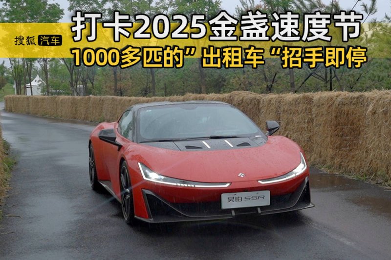 防水资料是根本，施工技术是关键