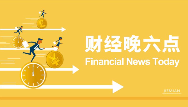 2024高考今日开考�，1342万考生赶赴考场！