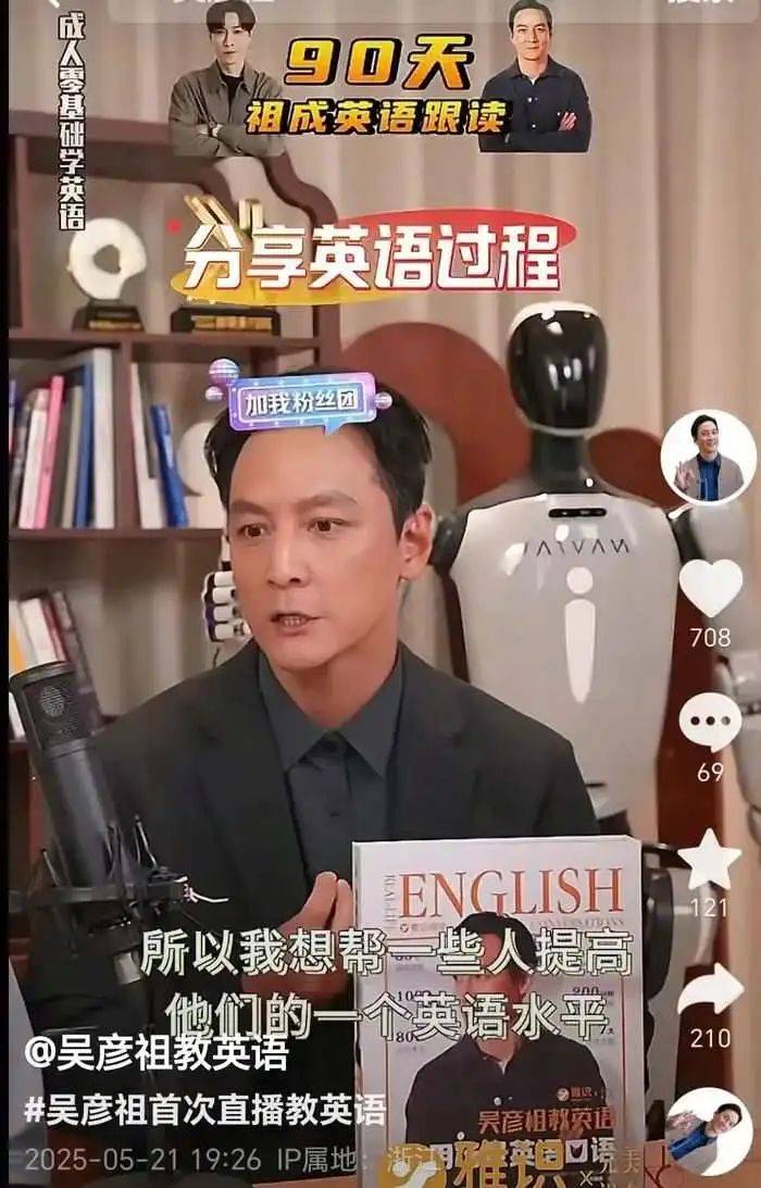 好资讯！六保养面启用→