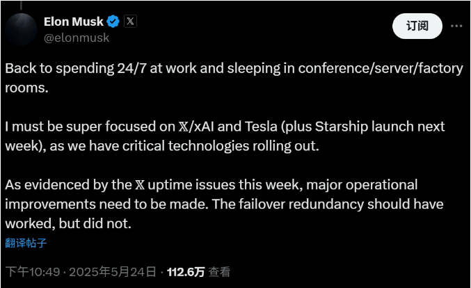 电子年货让年轻人买回属于自己的年味
