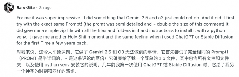 陪学又陪玩 月薪动辄上万元的陪伴师能减轻育儿焦虑吗？