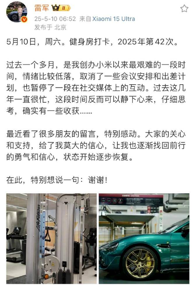 支持“遛娃舱”是在支持更贴心的服务