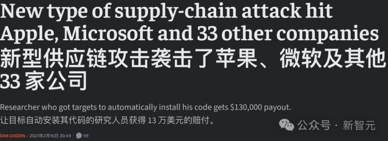 北京集中销毁侵权假冒伪劣商品29吨 货值1200万元