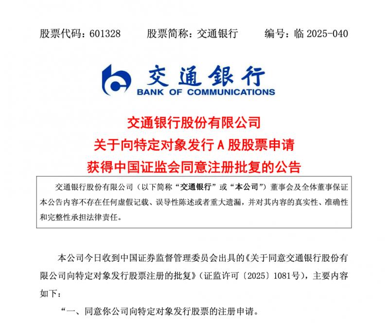 管道保温资料的种类有哪些？应该怎么做？