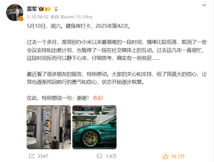 “五一”旅游人挤人为何仍乐此不疲？学者提议院校增设春假和秋假