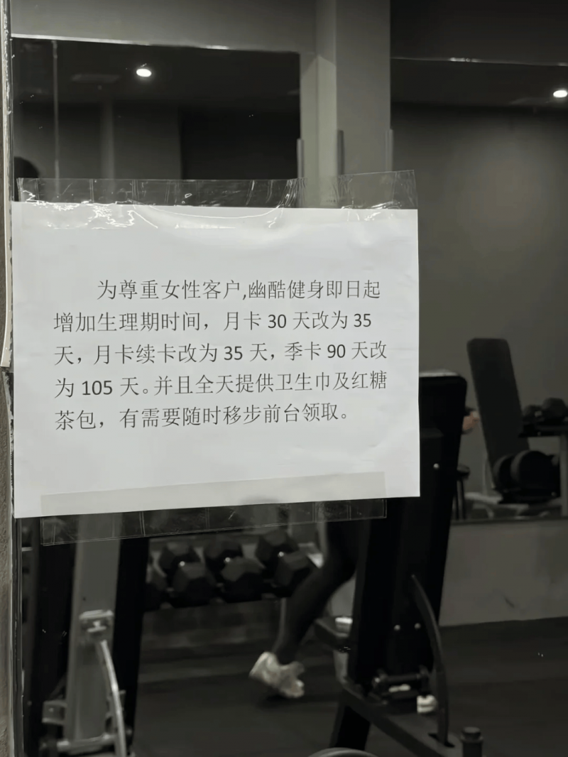 天花板发霉应对办法 你Get到了吗?