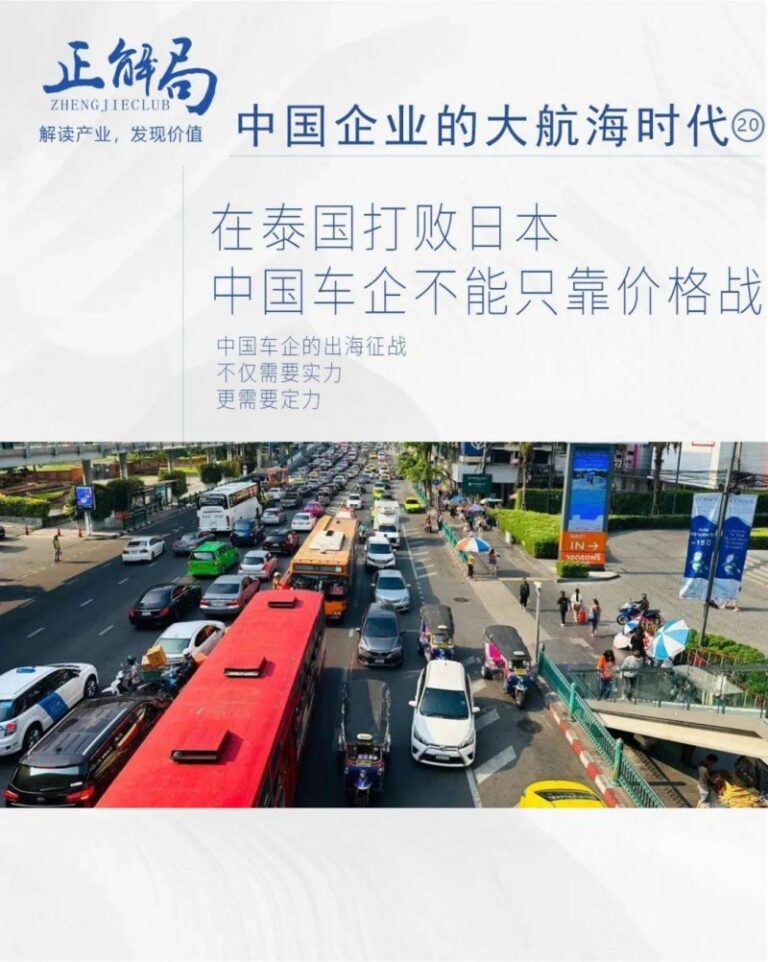 狭长的过道带来的“心理压力”怎么处理？