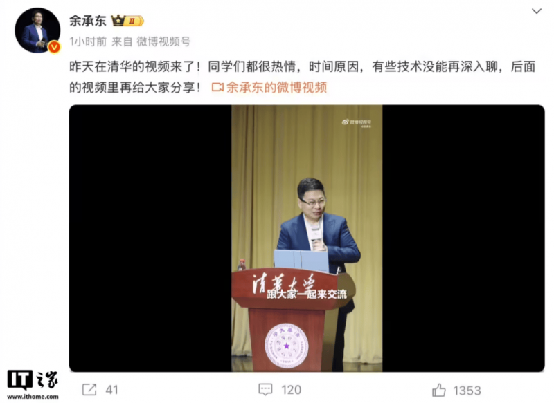 货拉拉公司版携手一体化家装平台，开启大家居物流服务新时代