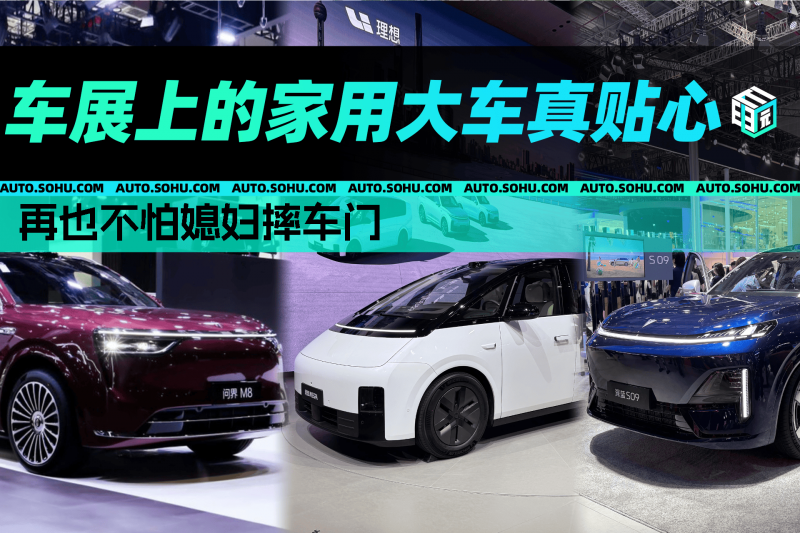 各地优化房地产法规“卷起来了”！背后还隐藏着“抢人大战”