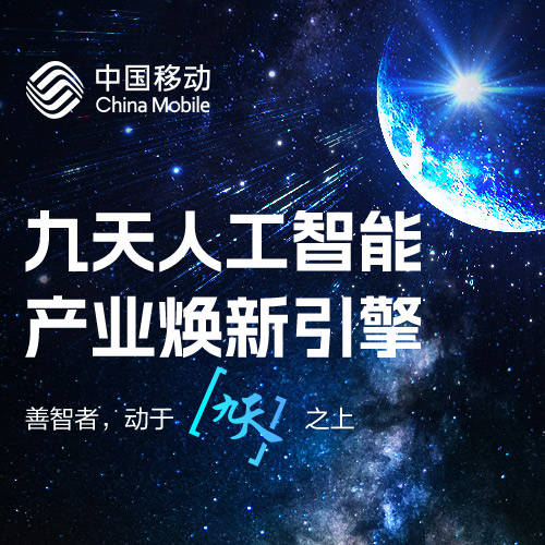 旅游热激发都市创新活力
