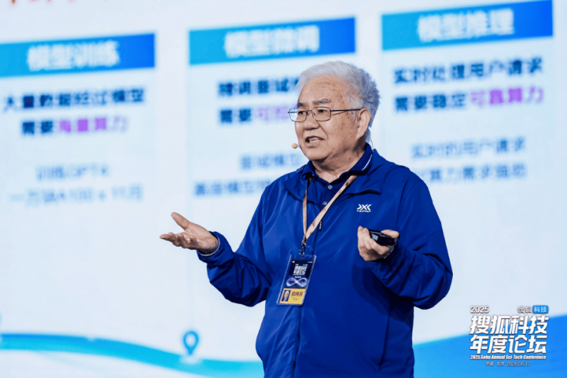 自建别墅造价预算再超15%！将来三年整装模式将成为动向