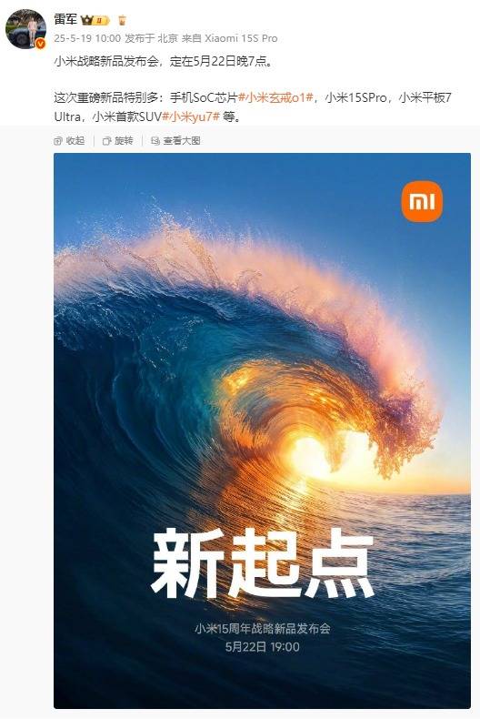 太阳能玻璃怎么样？太阳能玻璃的技术要求有哪些？