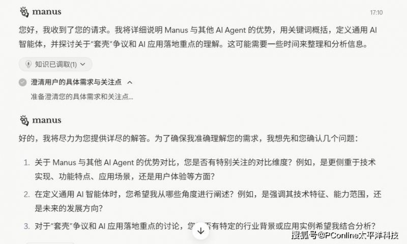 新房装修，注意这五个装修难题，避免装修“恐惧症”！