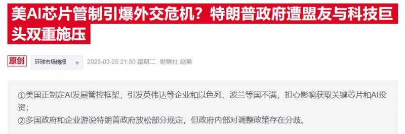 农业农村部等七部门联合印发通报 平稳肉牛奶牛生产
